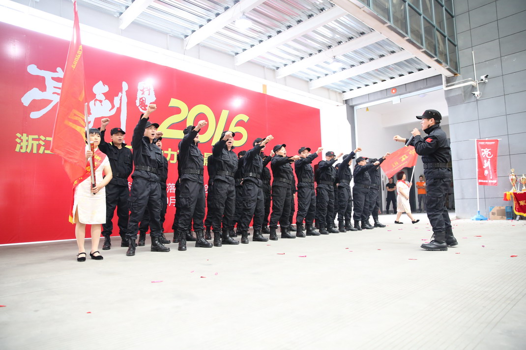 “亮劍，2016”——暨科恩第二屆動力落地晨會PK大賽