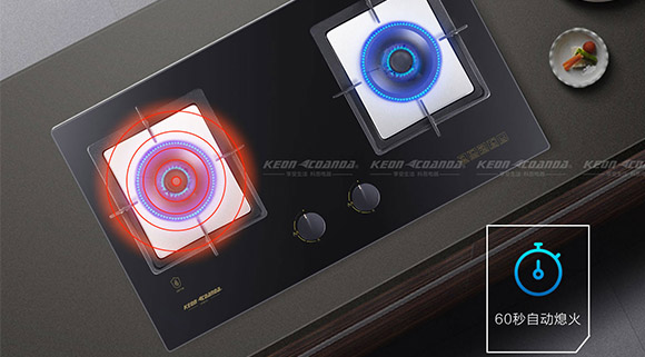科恩智能防干燒灶具憑啥出圈？符合好灶標(biāo)準(zhǔn)來(lái)了！