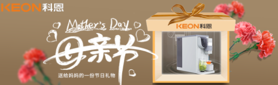 母親節，寫給媽媽的一封信！