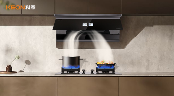廚房“凈煙守護官”上線！科恩7520煙機，承包烹飪的清爽與安心