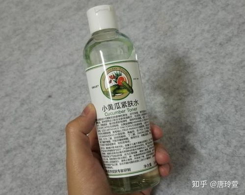 學生黨必看！天然香料國貨護膚品推薦清單