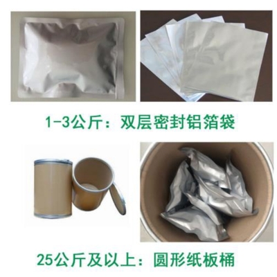 植物神器的財富密碼 30倍濃縮納豆提取物，搞錢路上的健康伙伴